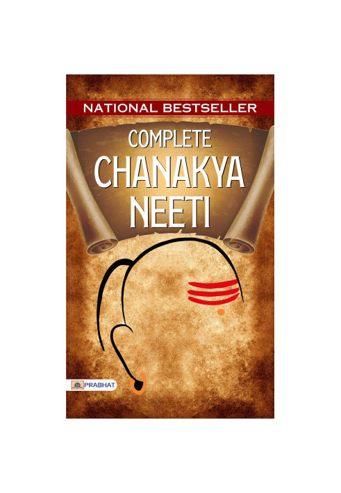 Complete Chanakya Neeti: A Life Management Sutra English: Know-How to get Success in Life & Success Management Tips by Achary