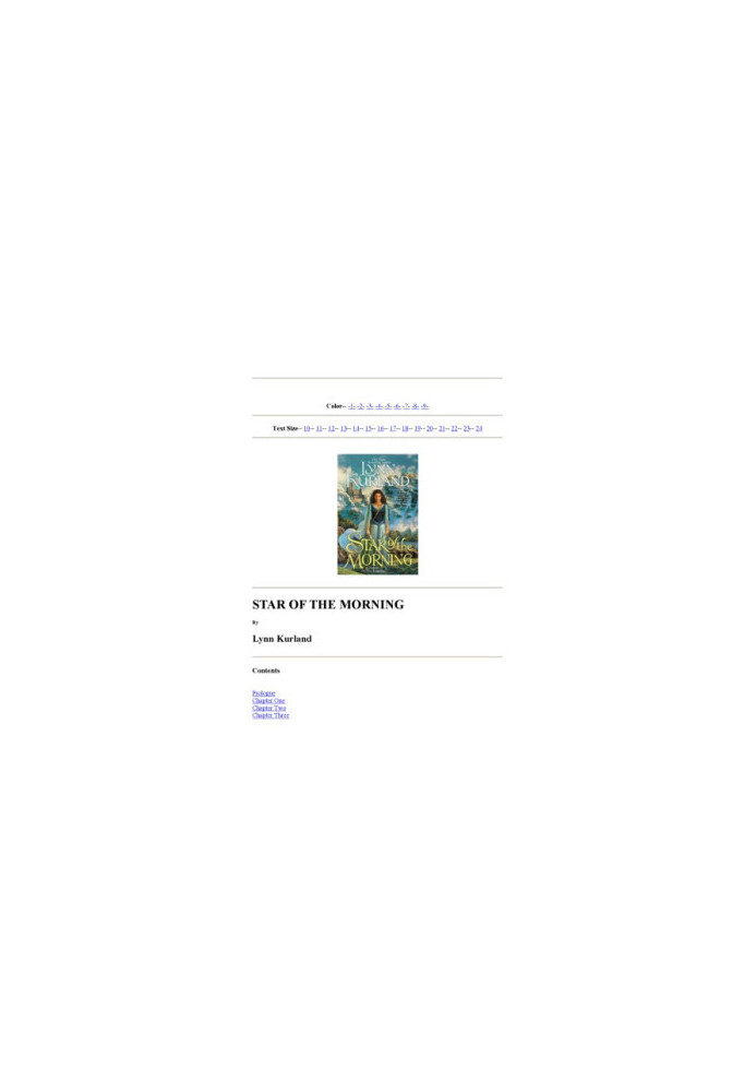 Star of the Morning (The Nine Kingdoms, Book 1)