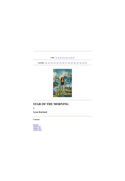 Star of the Morning (The Nine Kingdoms, Book 1)