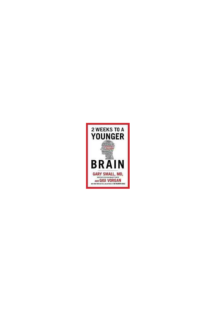 2 Weeks To A Younger Brain