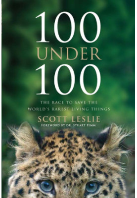100 Under 100