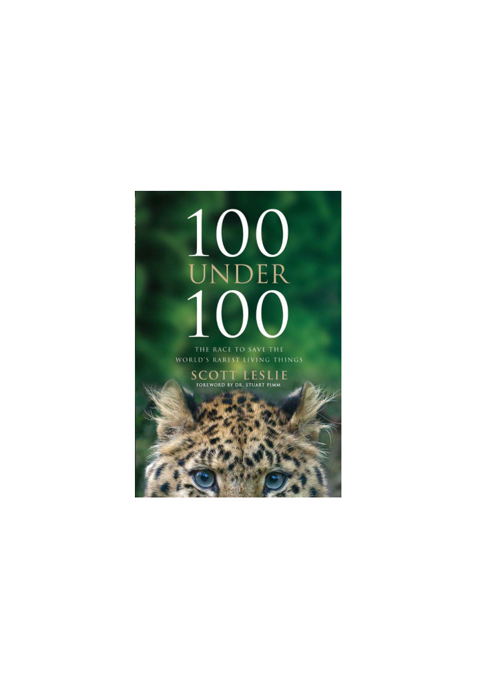 100 Under 100