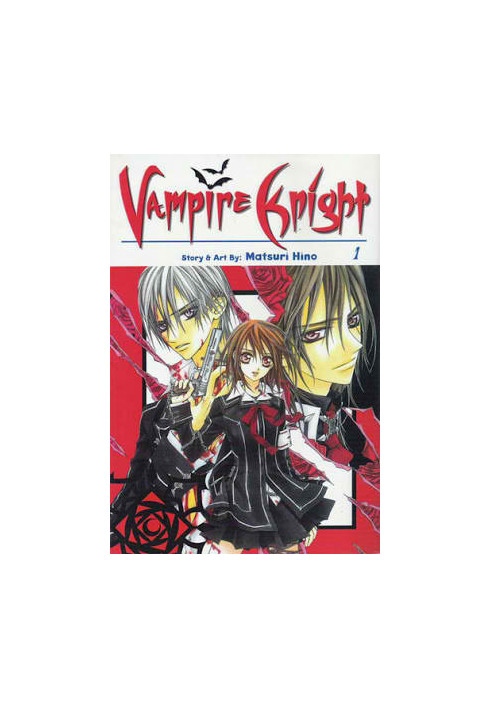 Vampire Knight, Volume 1
