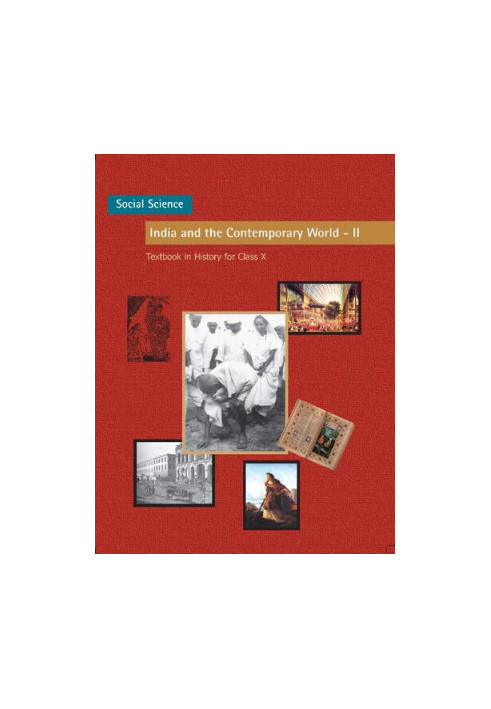 India and the Contemporary World II