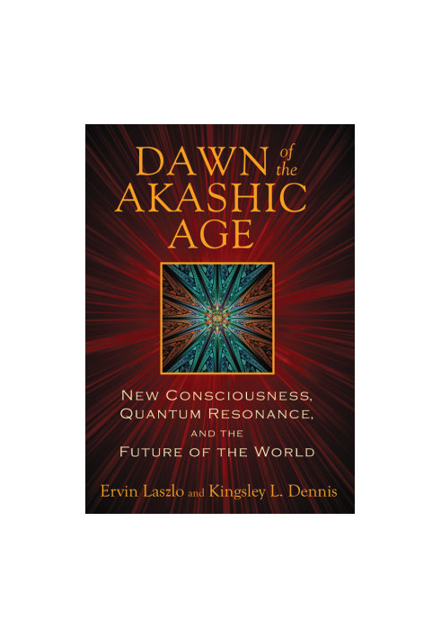 Dawn of the Akashic Age