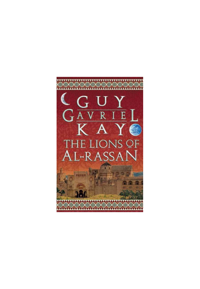 The Lions of Al-Rassan