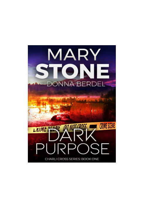 Dark Purpose