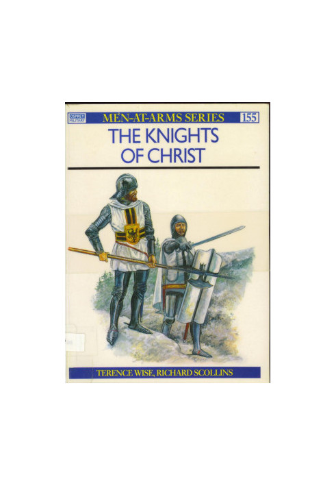 Knights of Christ (Men-at-Arms)
