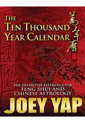 Ten Thousand Year Calendar