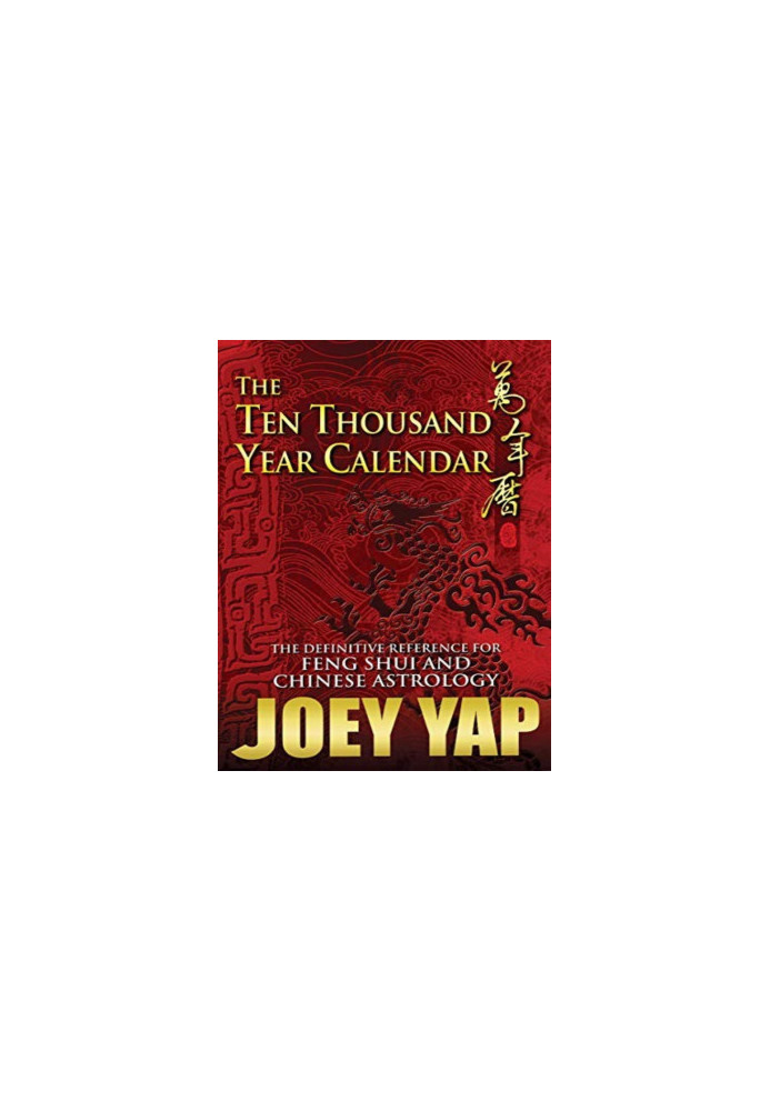 Ten Thousand Year Calendar