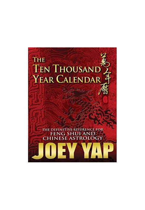 Ten Thousand Year Calendar