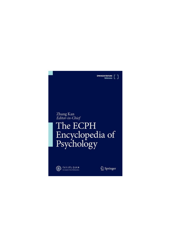 The ECPH Encyclopedia of Psychology