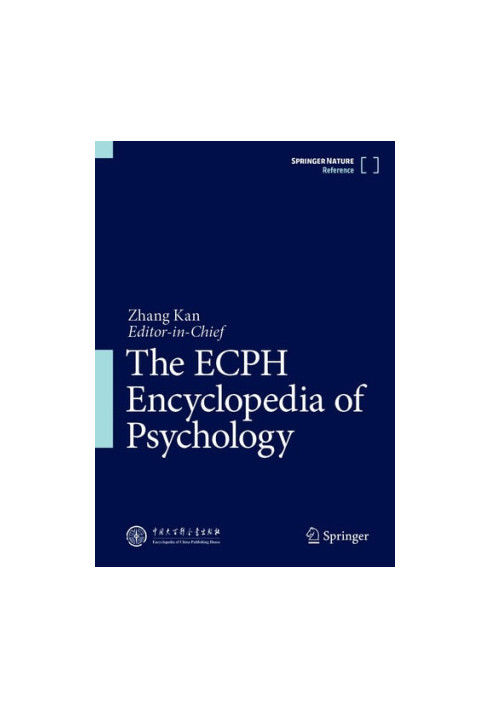 The ECPH Encyclopedia of Psychology