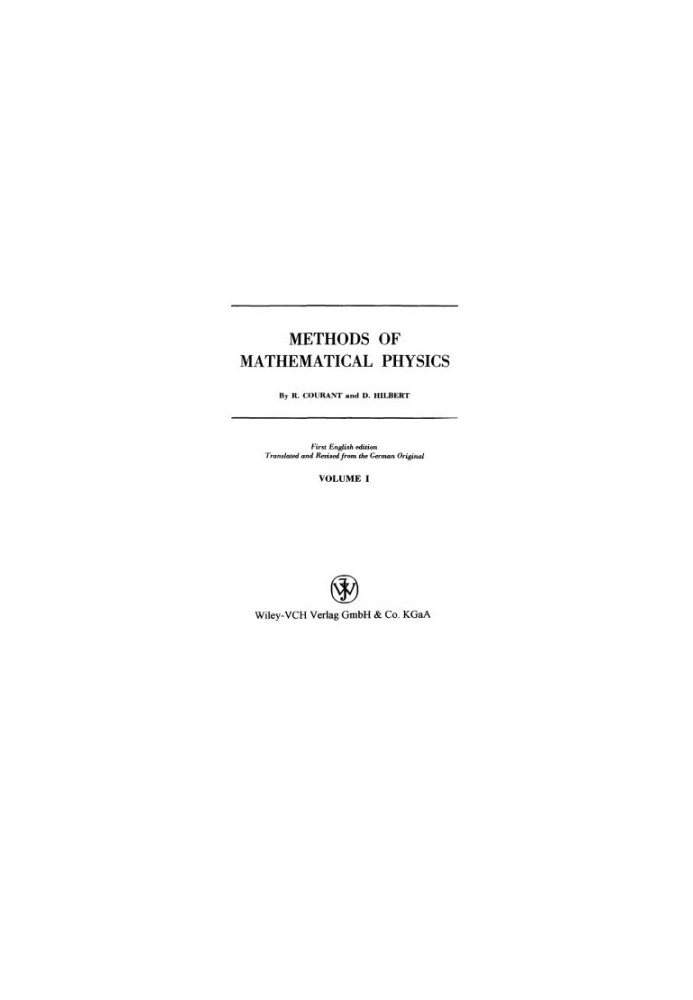 Methods of mathematical physics