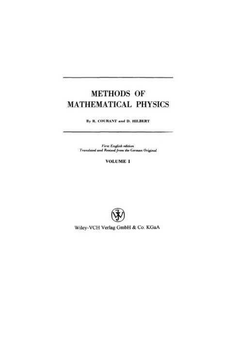 Methods of mathematical physics