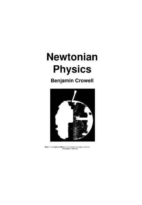 Physics- Newtonian Physics