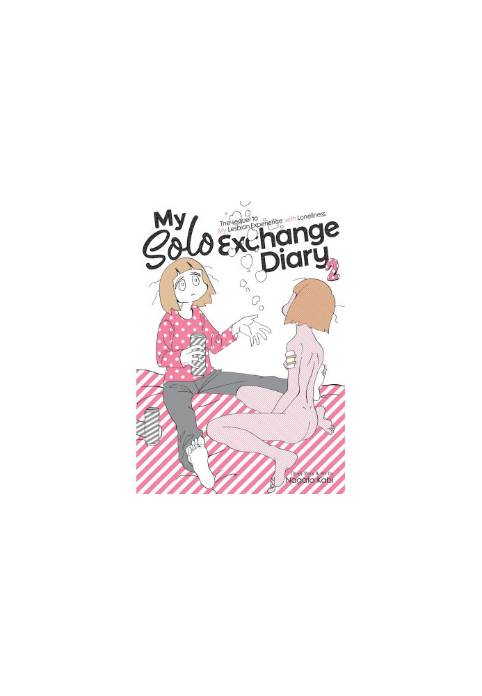 My Solo Exchange Diary Vol. 2