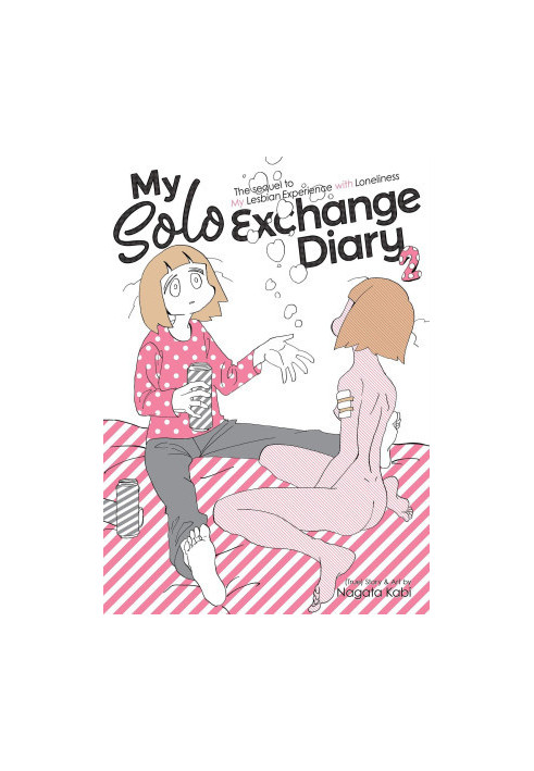 My Solo Exchange Diary Vol. 2