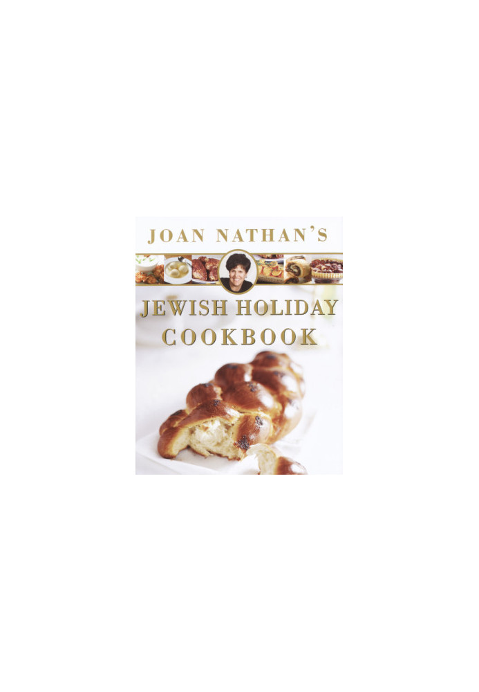 Joan Nathan's Jewish Holiday Cookbook