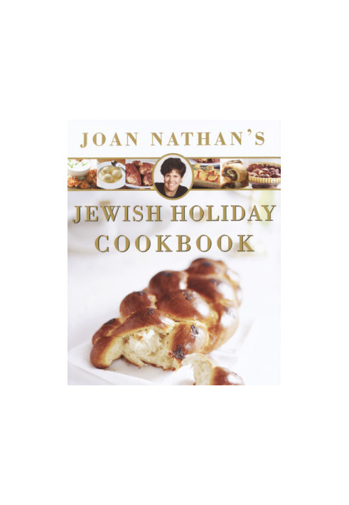 Joan Nathan's Jewish Holiday Cookbook