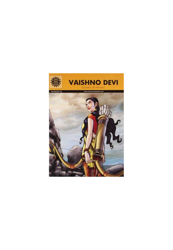 Vaishno Devi