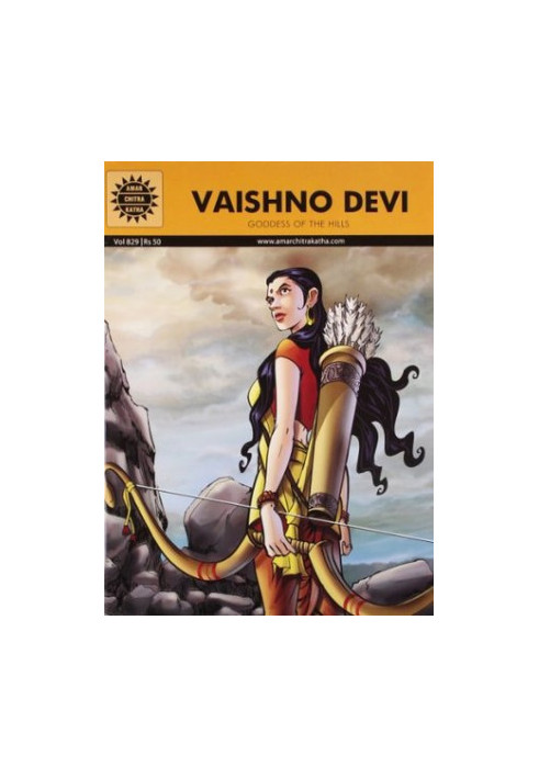Vaishno Devi