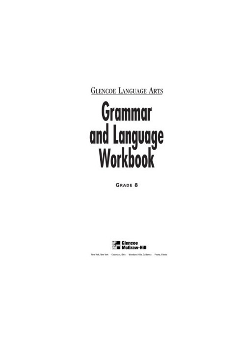 Glencoe Language Arts Grammar and Language Workbook Grade 8