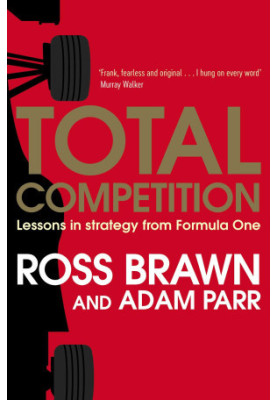 Total Competition