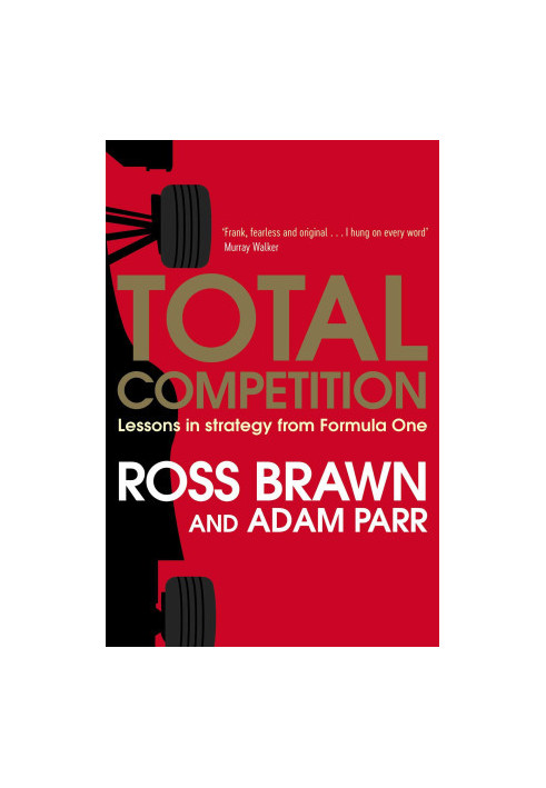Total Competition