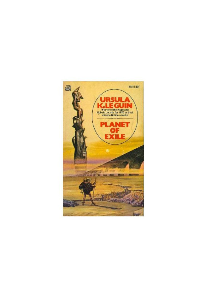 Planet of Exile