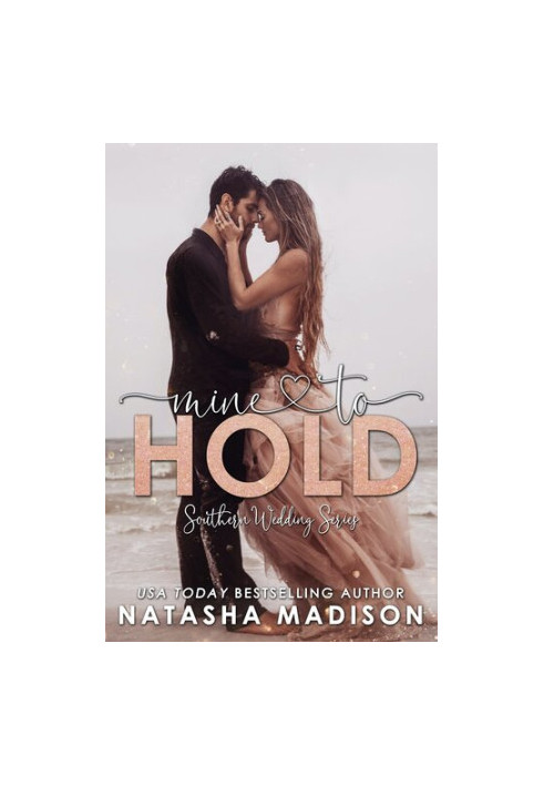 Mine To Hold