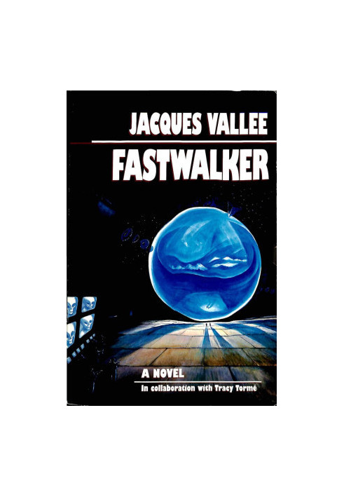 Fastwalker
