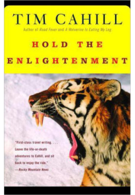 Hold the Enlightenment