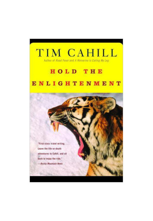 Hold the Enlightenment