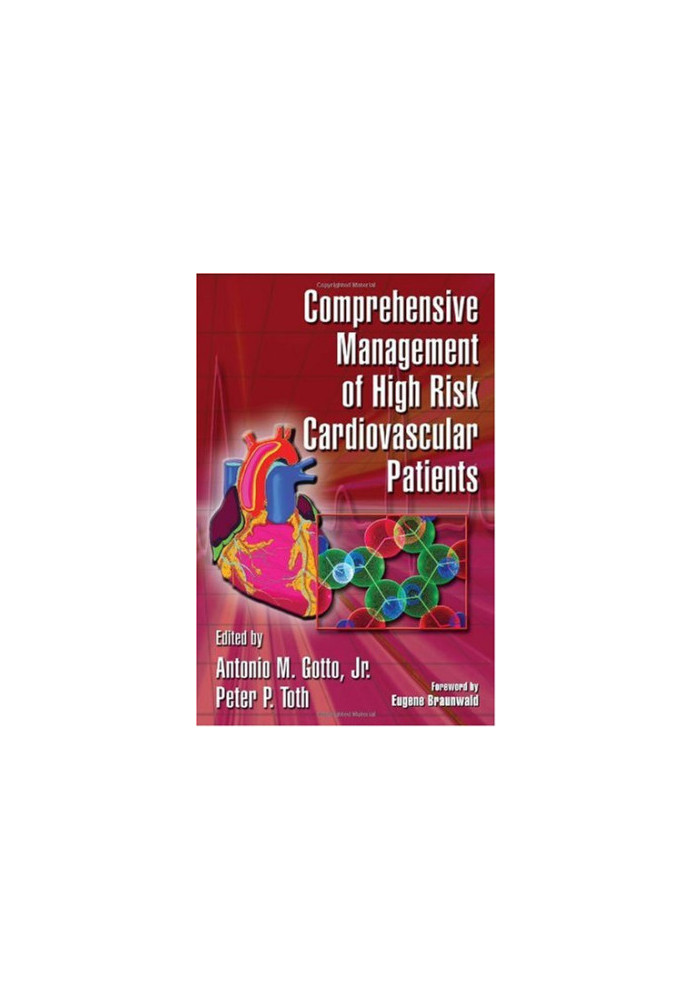 Comprehensive Management of High Risk Cardiovascular Patients (Fundamental and Clinical Cardiology)