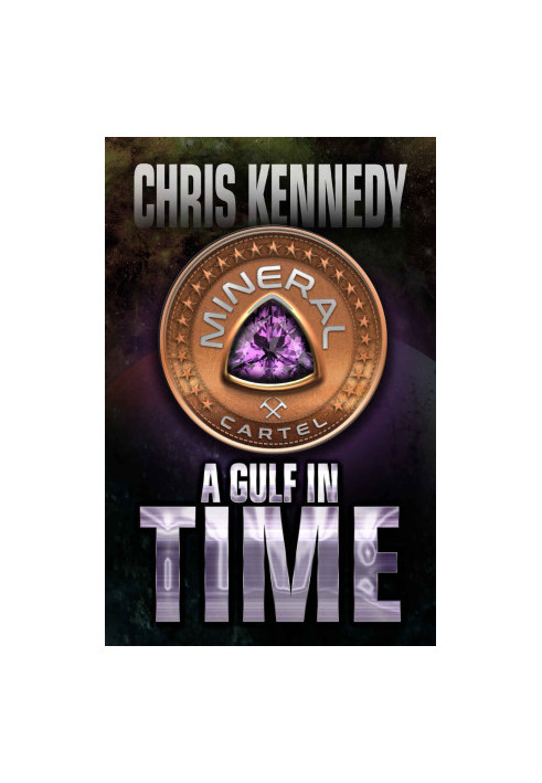 A Gulf in Time