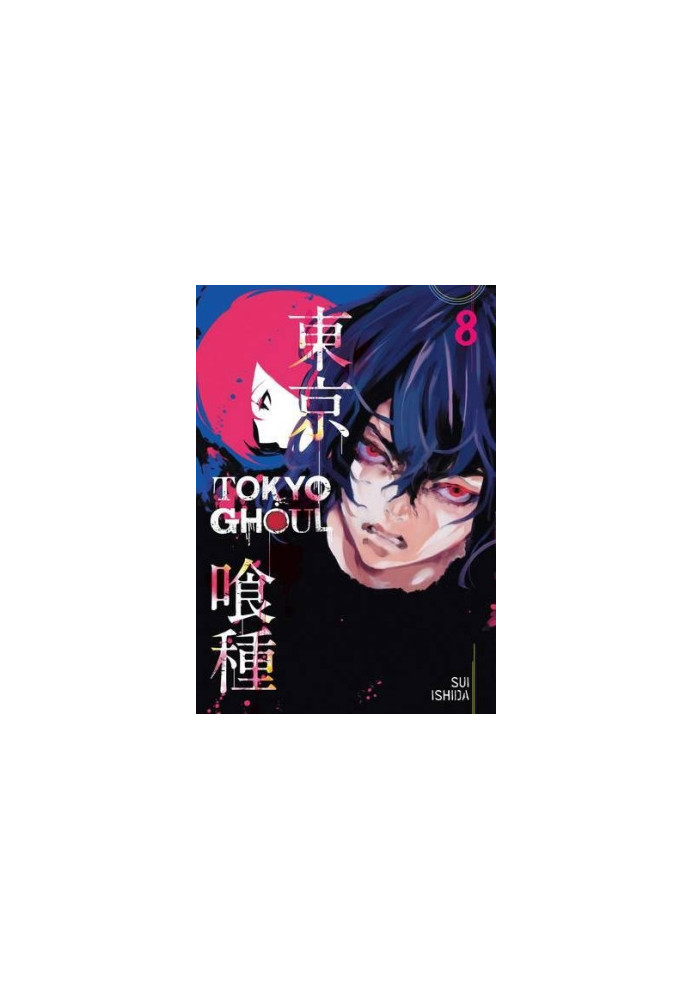 Tokyo Ghoul, Vol. 8