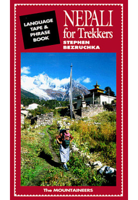 Nepali for Trekkers: 90 Minutes of Phrases and Vocabulary