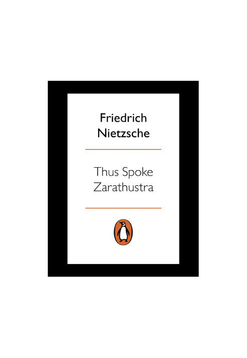 Thus Spoke Zarathustra