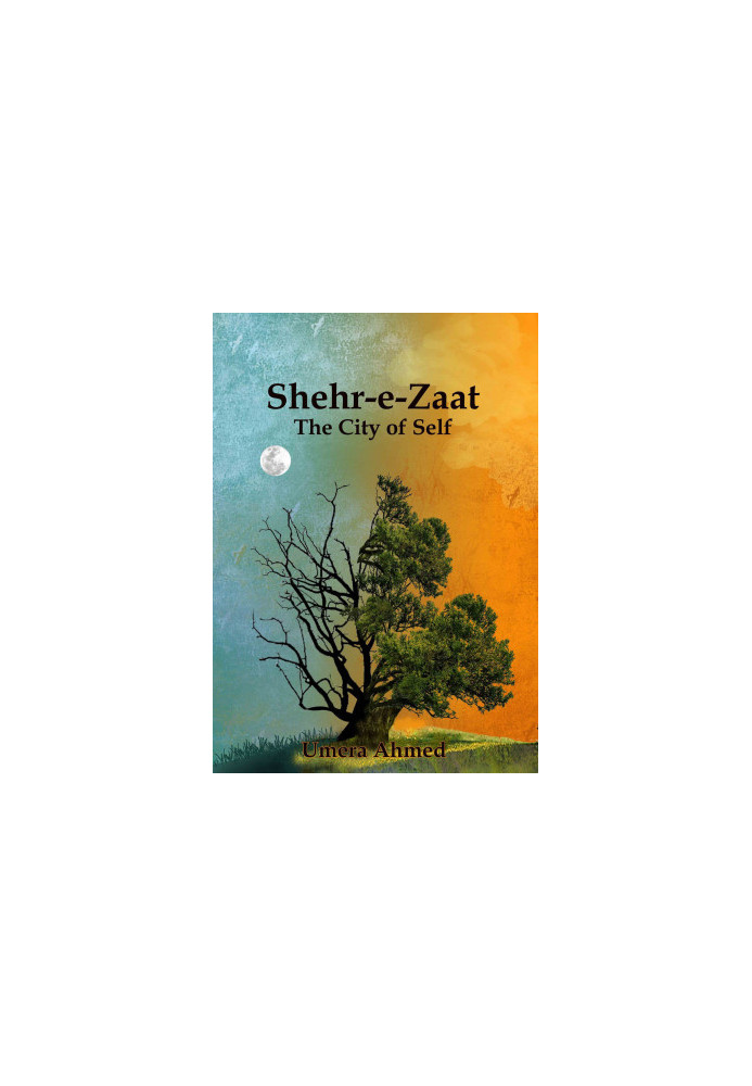 Shehr-e-Zaat · City Of Self