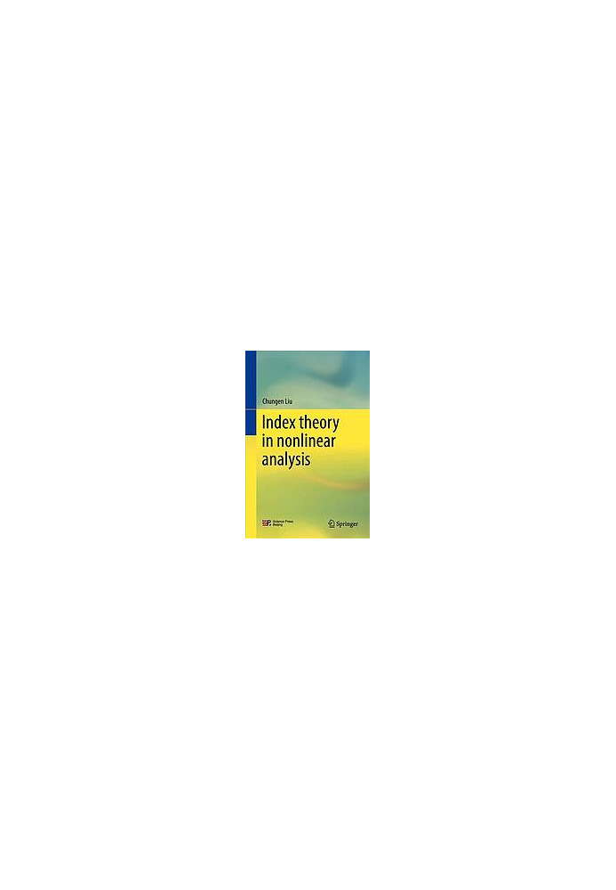 INDEX THEORY IN NONLINEAR ANALYSIS