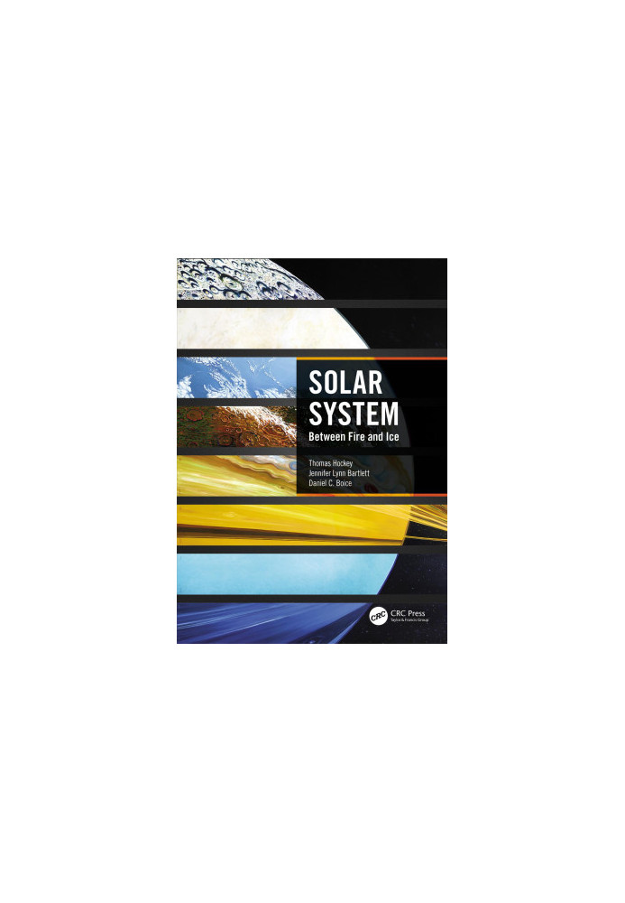 Solar System: Between Fire and Ice