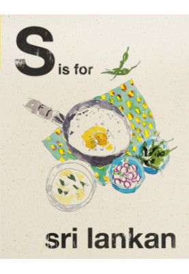 Alphabet Cooking: S is for Sri Lankan