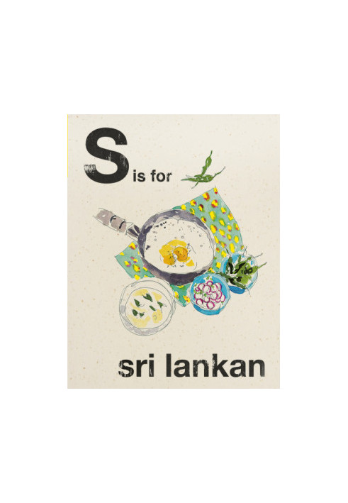 Alphabet Cooking: S is for Sri Lankan