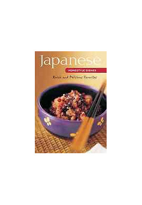 Japanese homestyle dishes : quick and delicious favorites