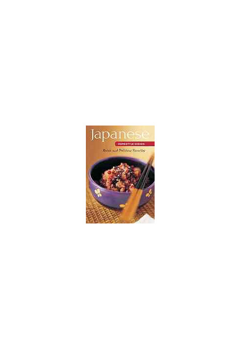 Japanese homestyle dishes : quick and delicious favorites