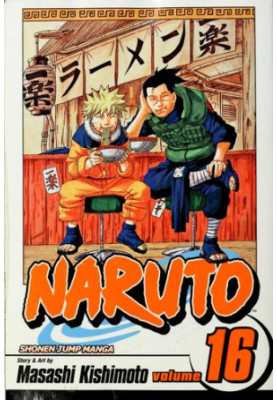Naruto, Vol. 16: Eulogy