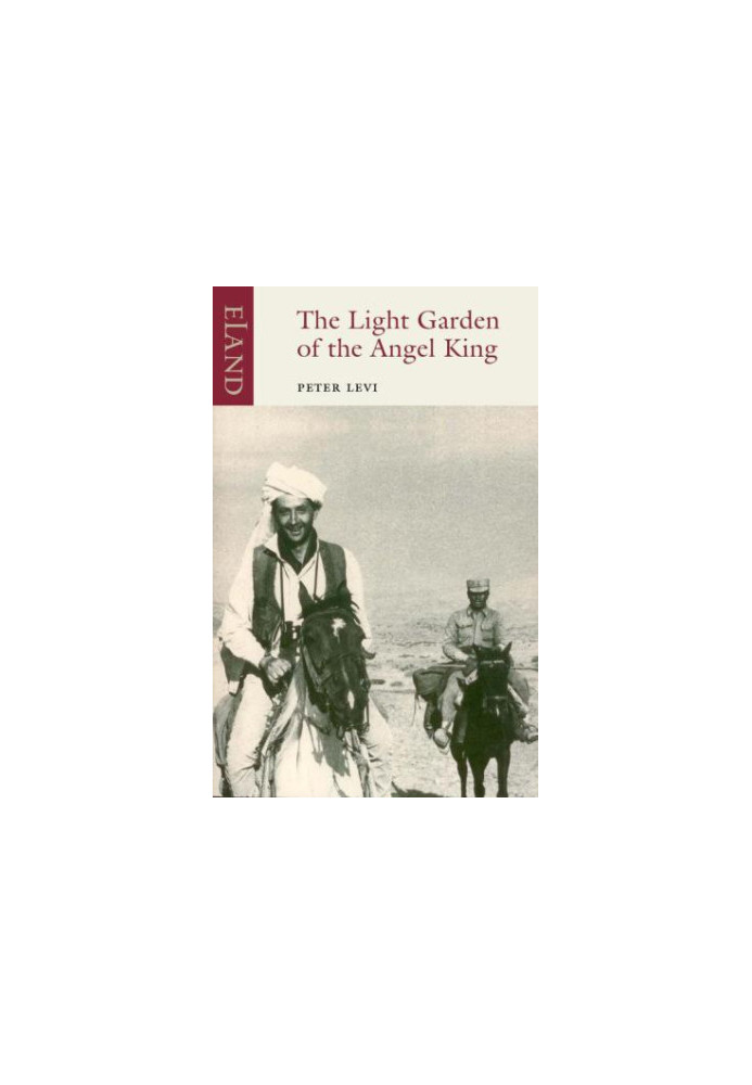 The Light Garden of the Angel King [ELAND]