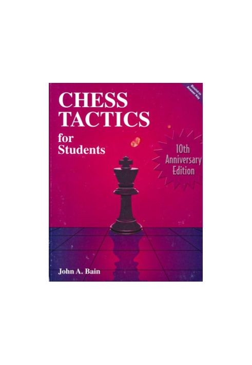 Chess tactics for students