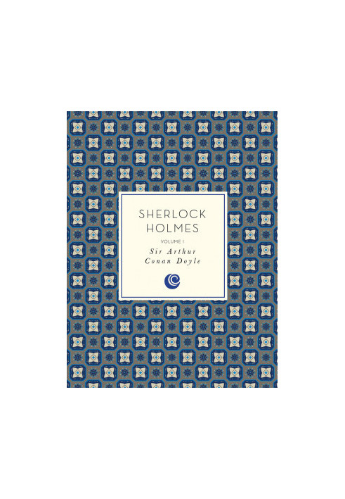 Sherlock Holmes - Volume 1